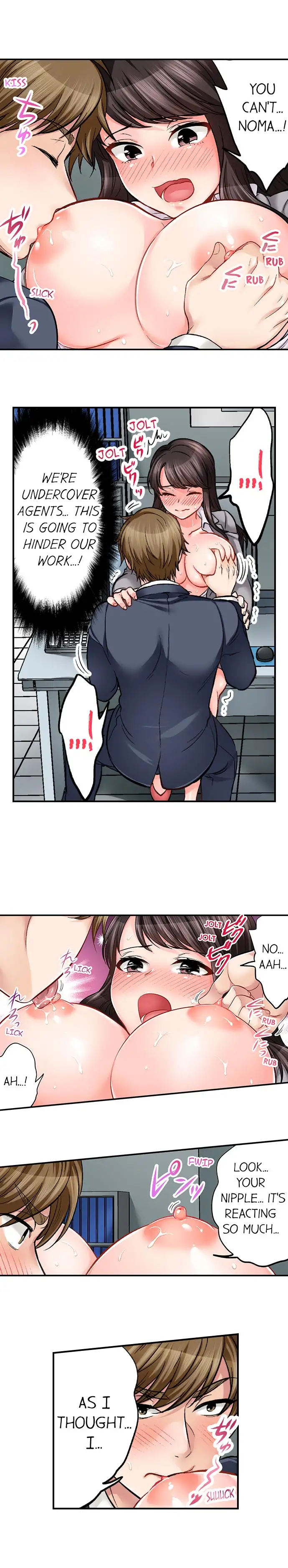 Sex is Part of Undercover Agent’s Job? - Chapter 18 Page 2