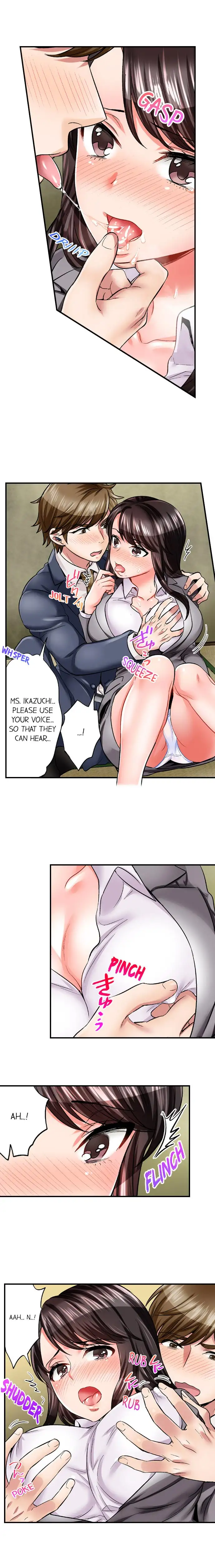 Sex is Part of Undercover Agent’s Job? - Chapter 2 Page 3