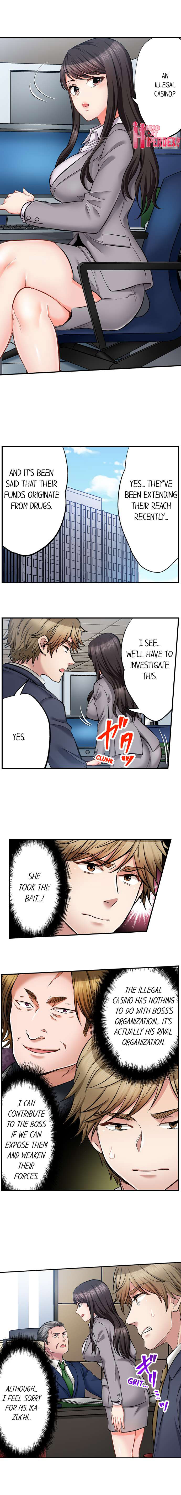 Sex is Part of Undercover Agent’s Job? - Chapter 52 Page 2