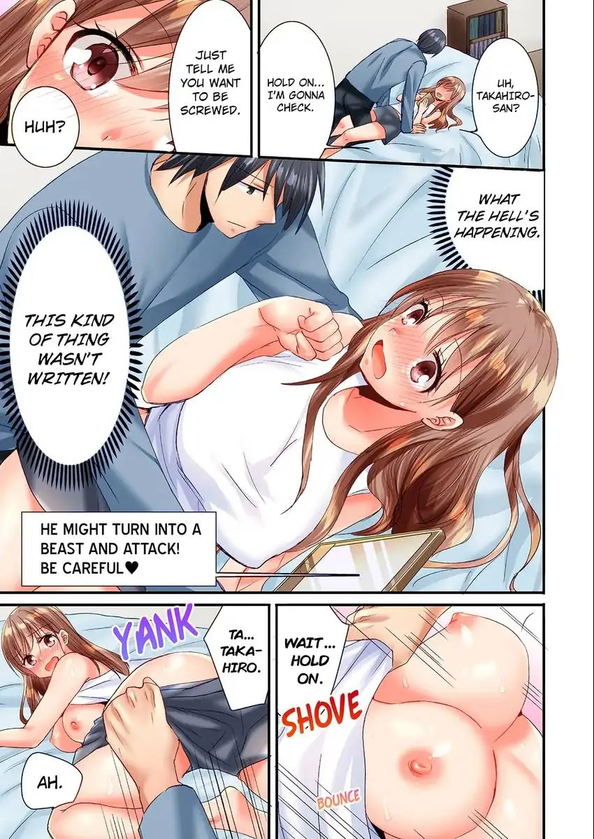 You Can Grope It, if Only 10 Times… - Chapter 47 Page 4