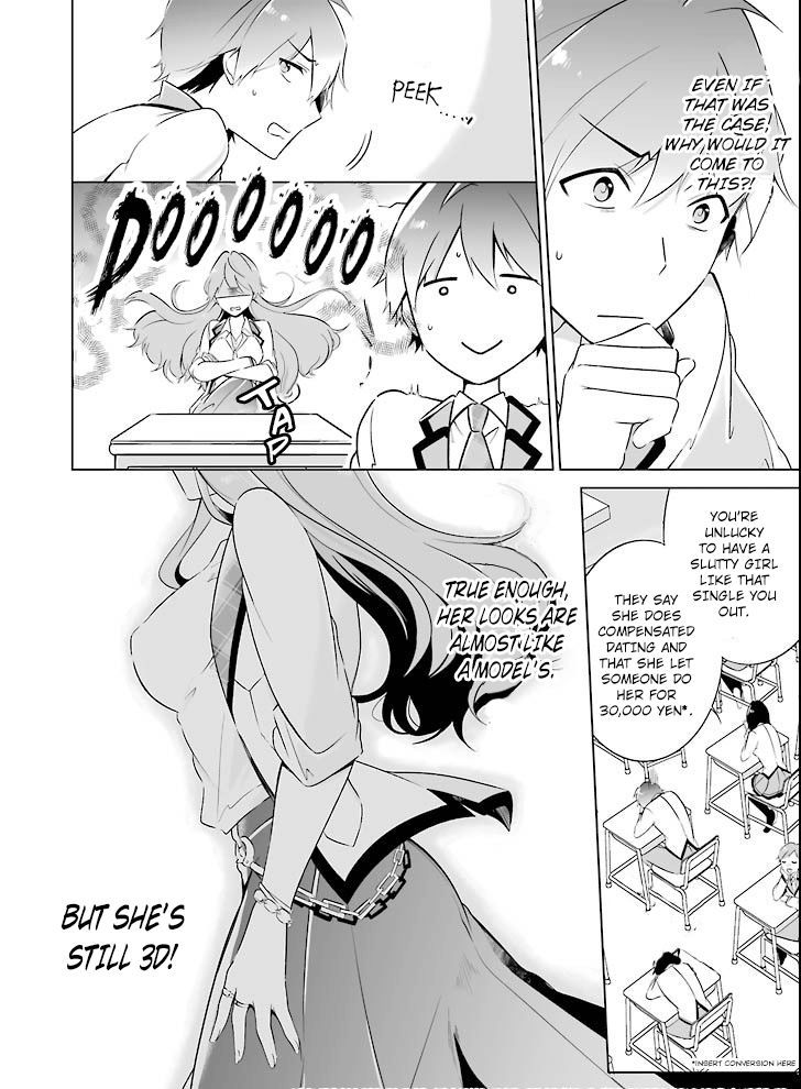 Real no Heroine wa Irimasen! - Chapter 1 Page 10
