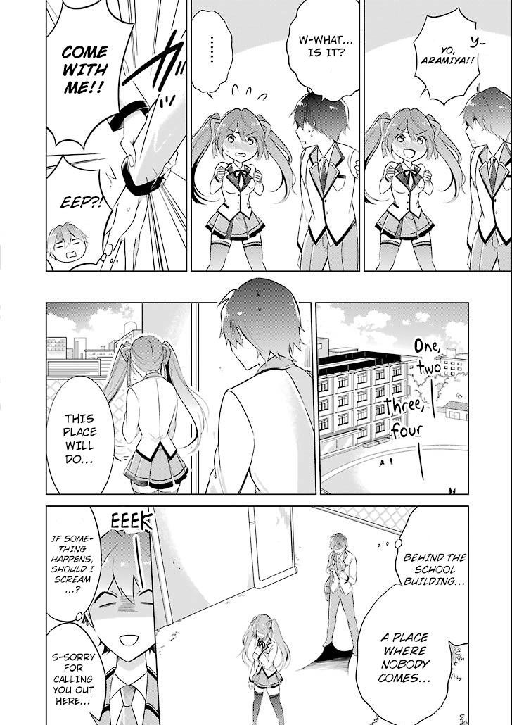 Real no Heroine wa Irimasen! - Chapter 1 Page 19