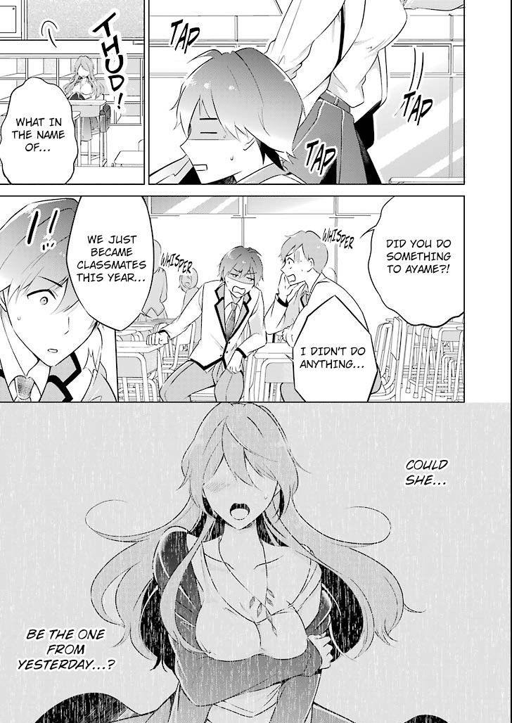 Real no Heroine wa Irimasen! - Chapter 1 Page 9