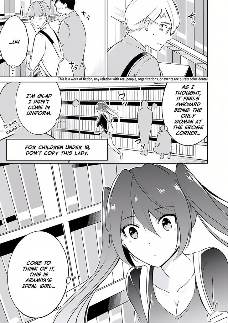 Real no Heroine wa Irimasen! - Chapter 10.5 Page 5