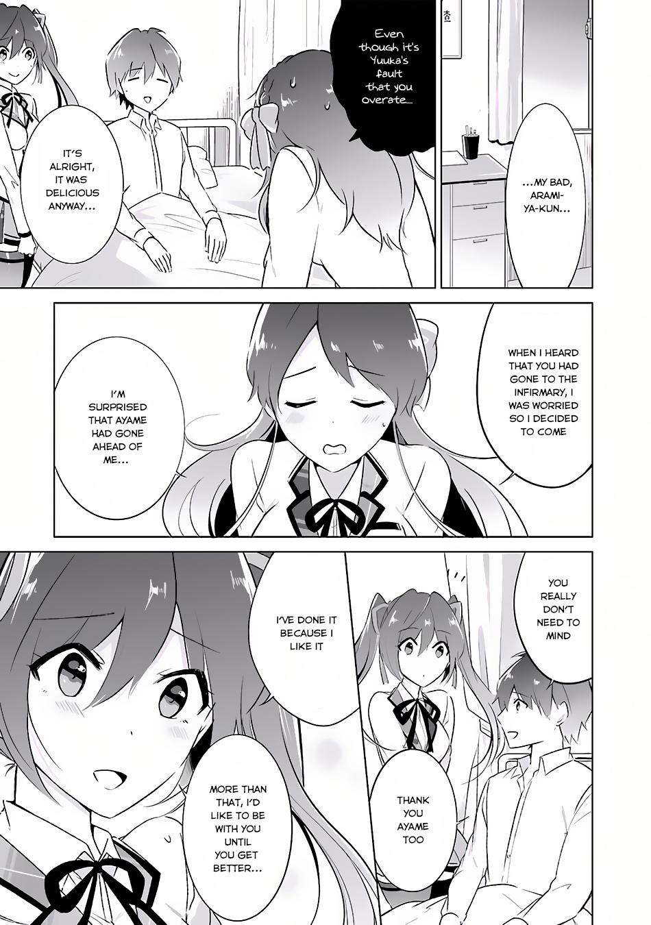 Real no Heroine wa Irimasen! - Chapter 10 Page 6