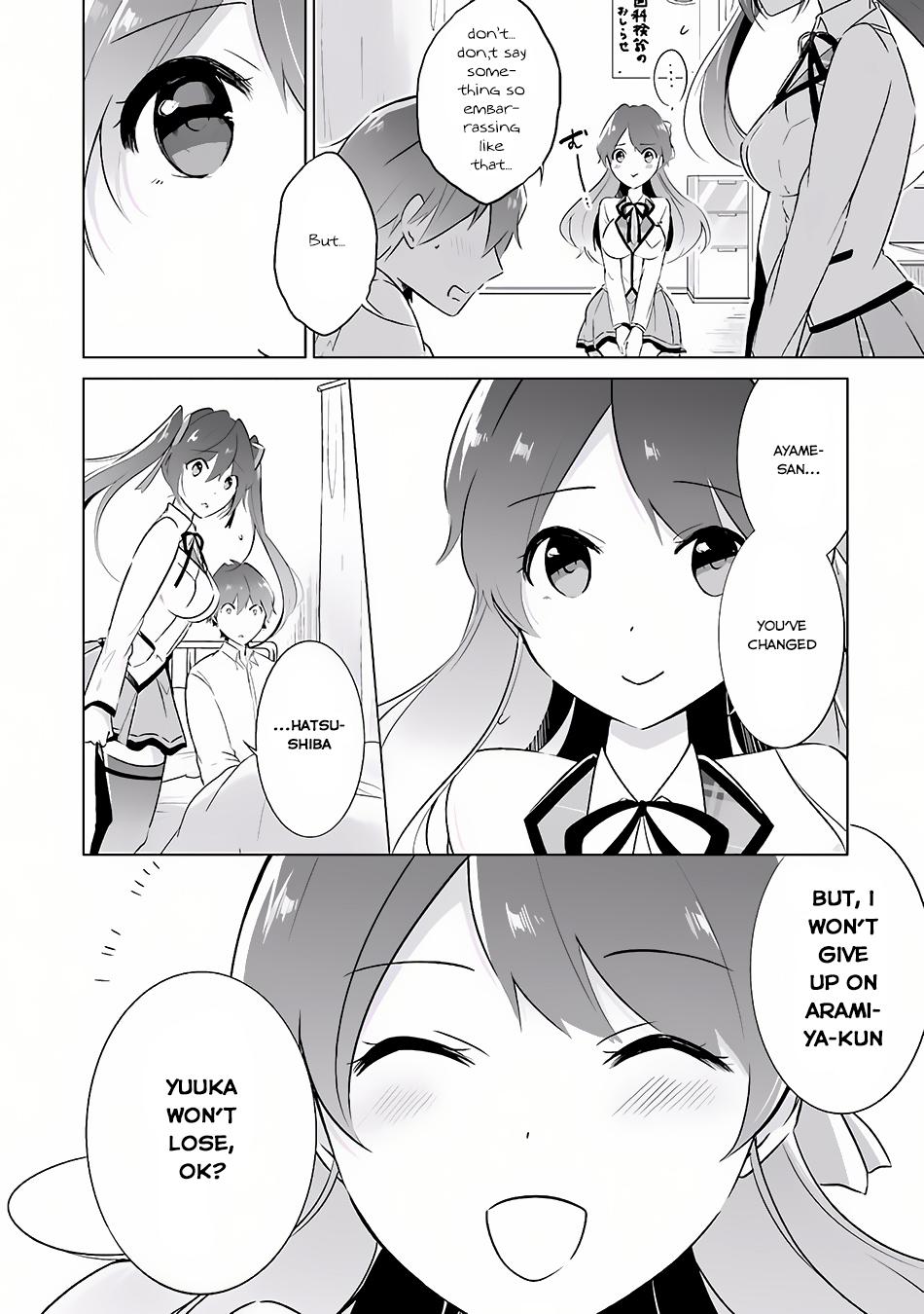 Real no Heroine wa Irimasen! - Chapter 10 Page 7