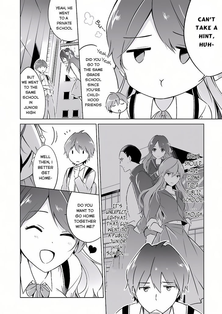 Real no Heroine wa Irimasen! - Chapter 11 Page 12