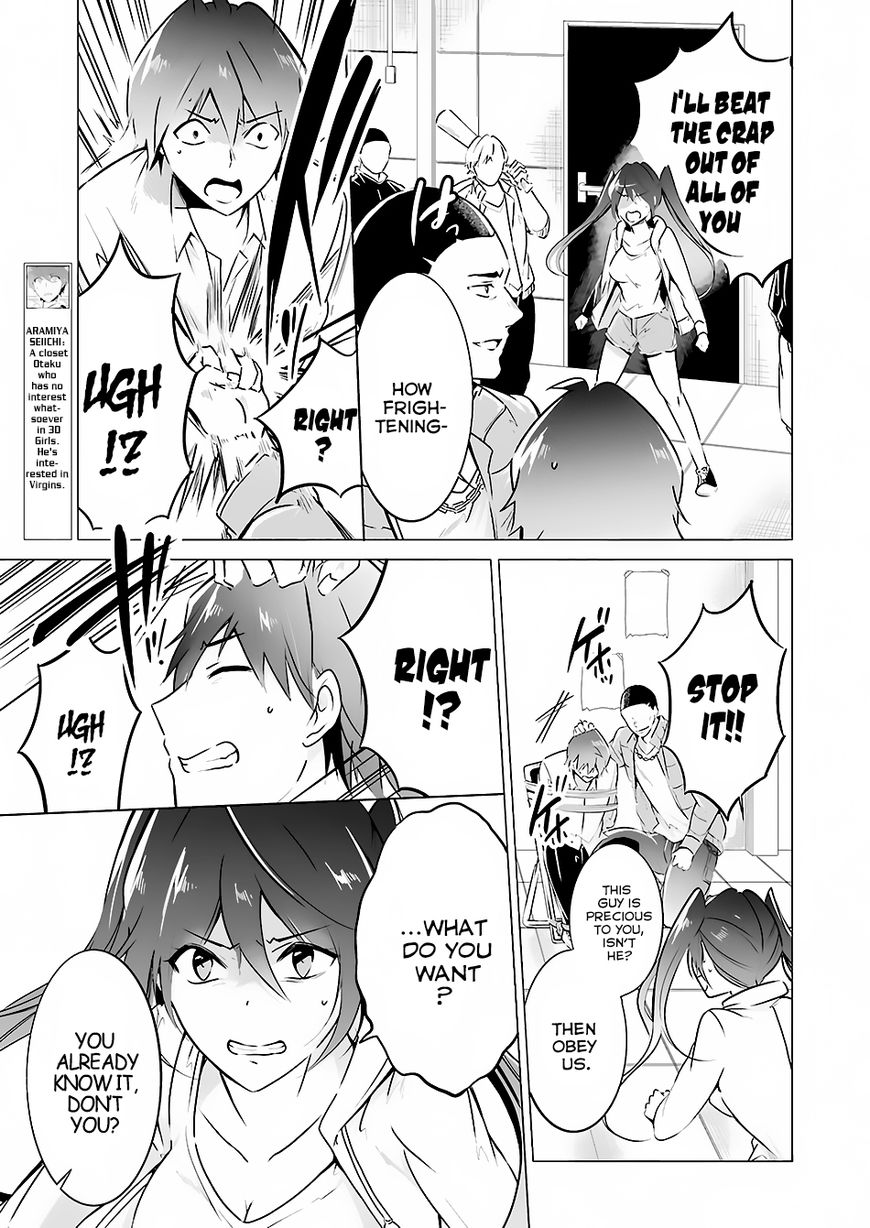 Real no Heroine wa Irimasen! - Chapter 18 Page 5