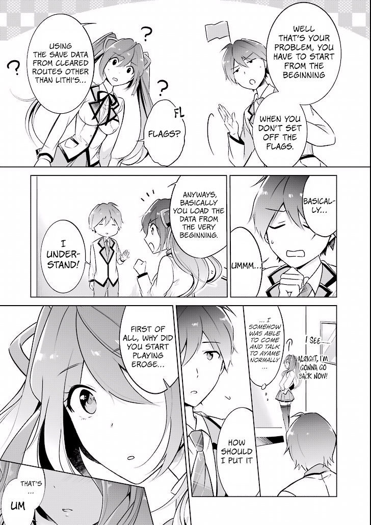 Real no Heroine wa Irimasen! - Chapter 2 Page 14