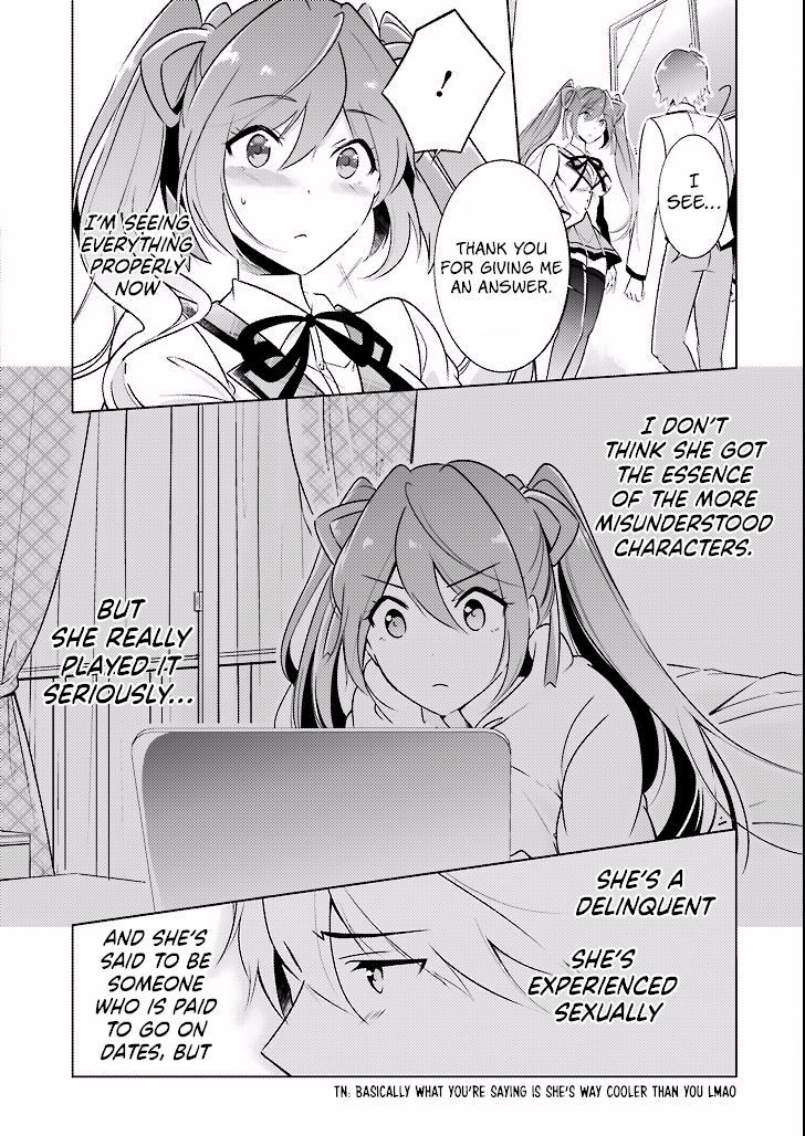 Real no Heroine wa Irimasen! - Chapter 2 Page 17