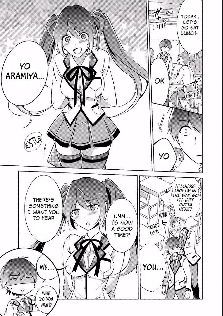 Real no Heroine wa Irimasen! - Chapter 2 Page 6