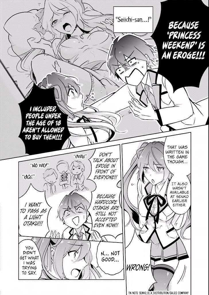 Real no Heroine wa Irimasen! - Chapter 2 Page 9