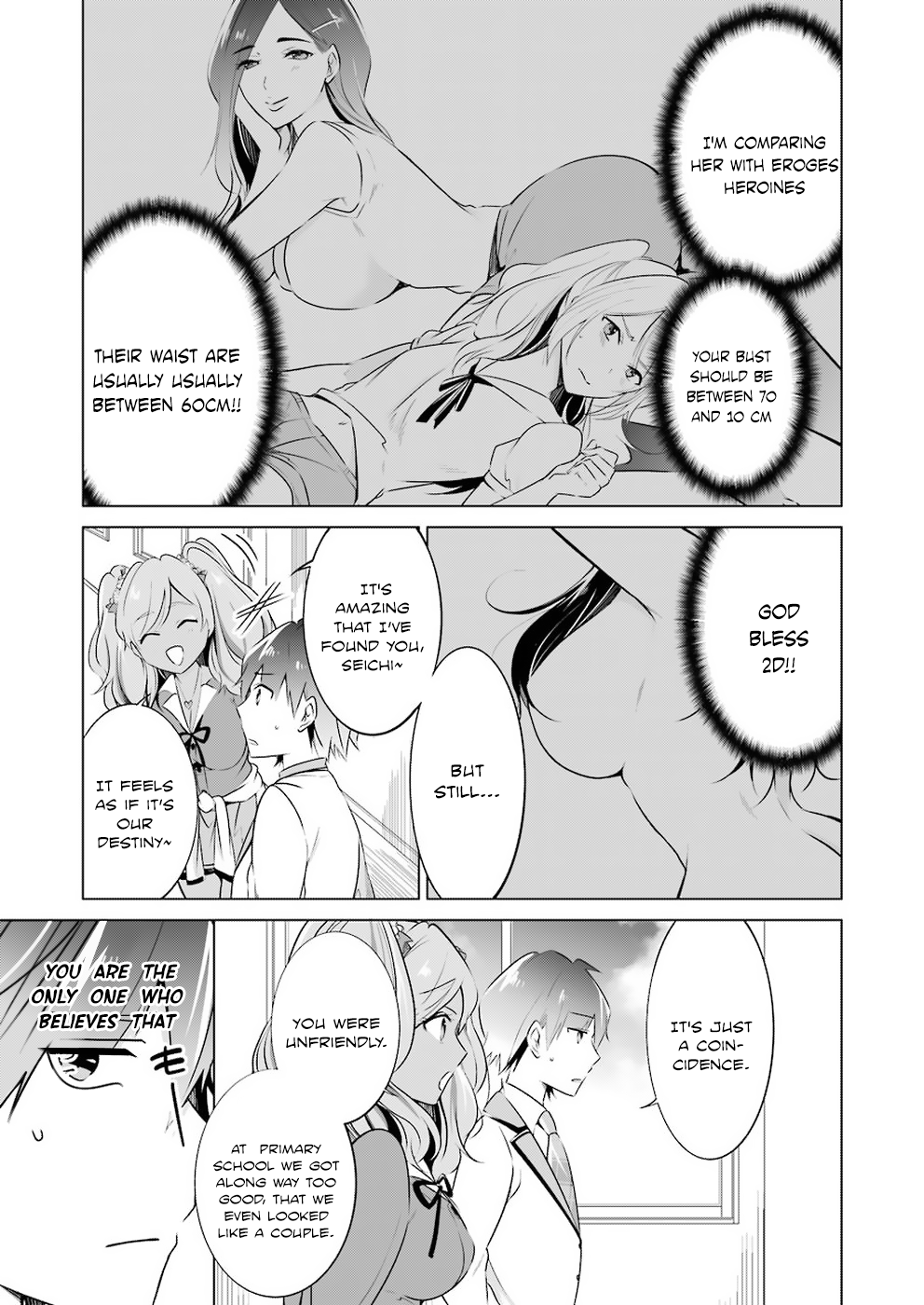 Real no Heroine wa Irimasen! - Chapter 24 Page 10