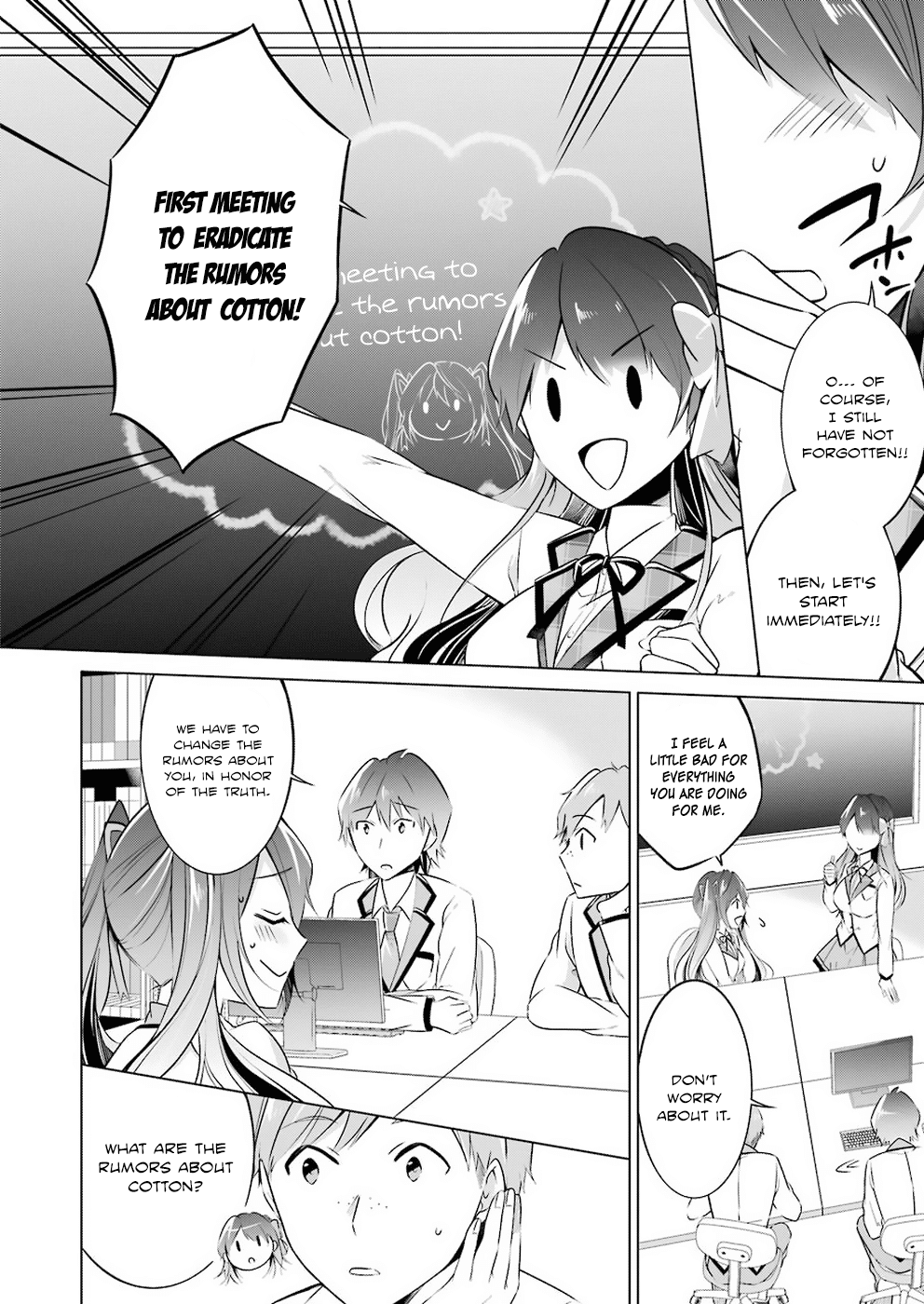 Real no Heroine wa Irimasen! - Chapter 24 Page 19