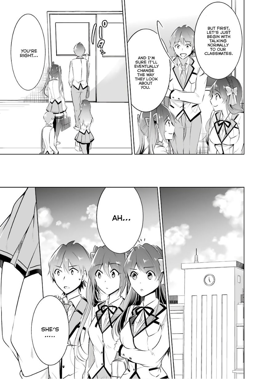 Real no Heroine wa Irimasen! - Chapter 27 Page 10