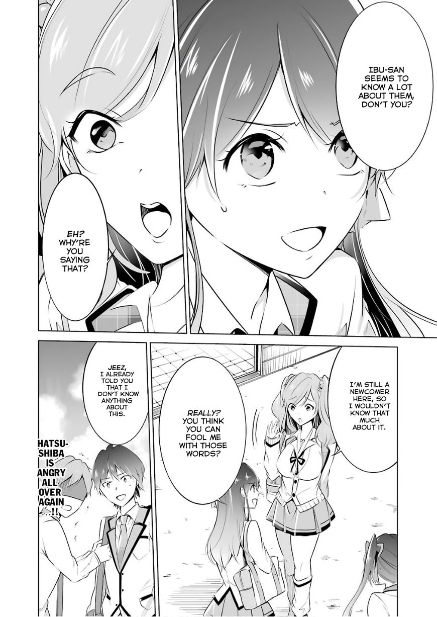 Real no Heroine wa Irimasen! - Chapter 27 Page 13