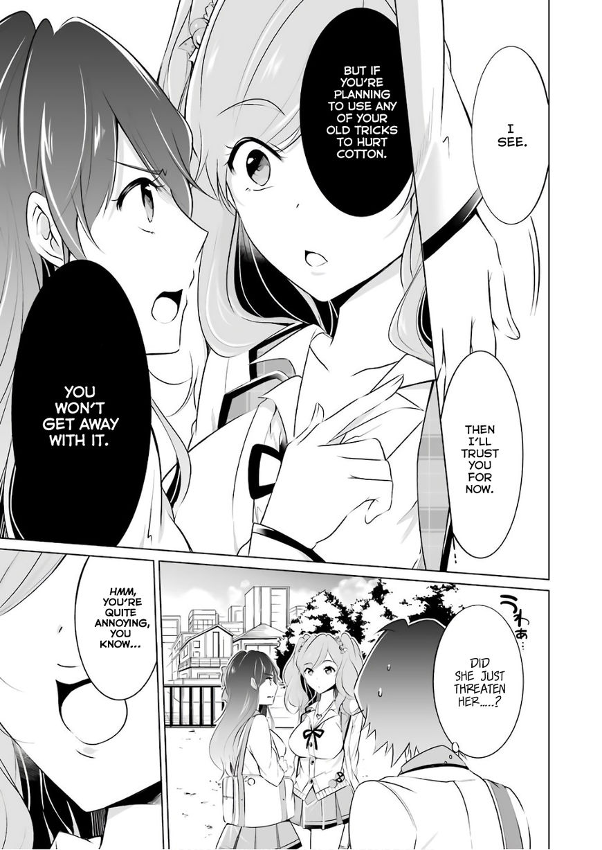 Real no Heroine wa Irimasen! - Chapter 27 Page 14