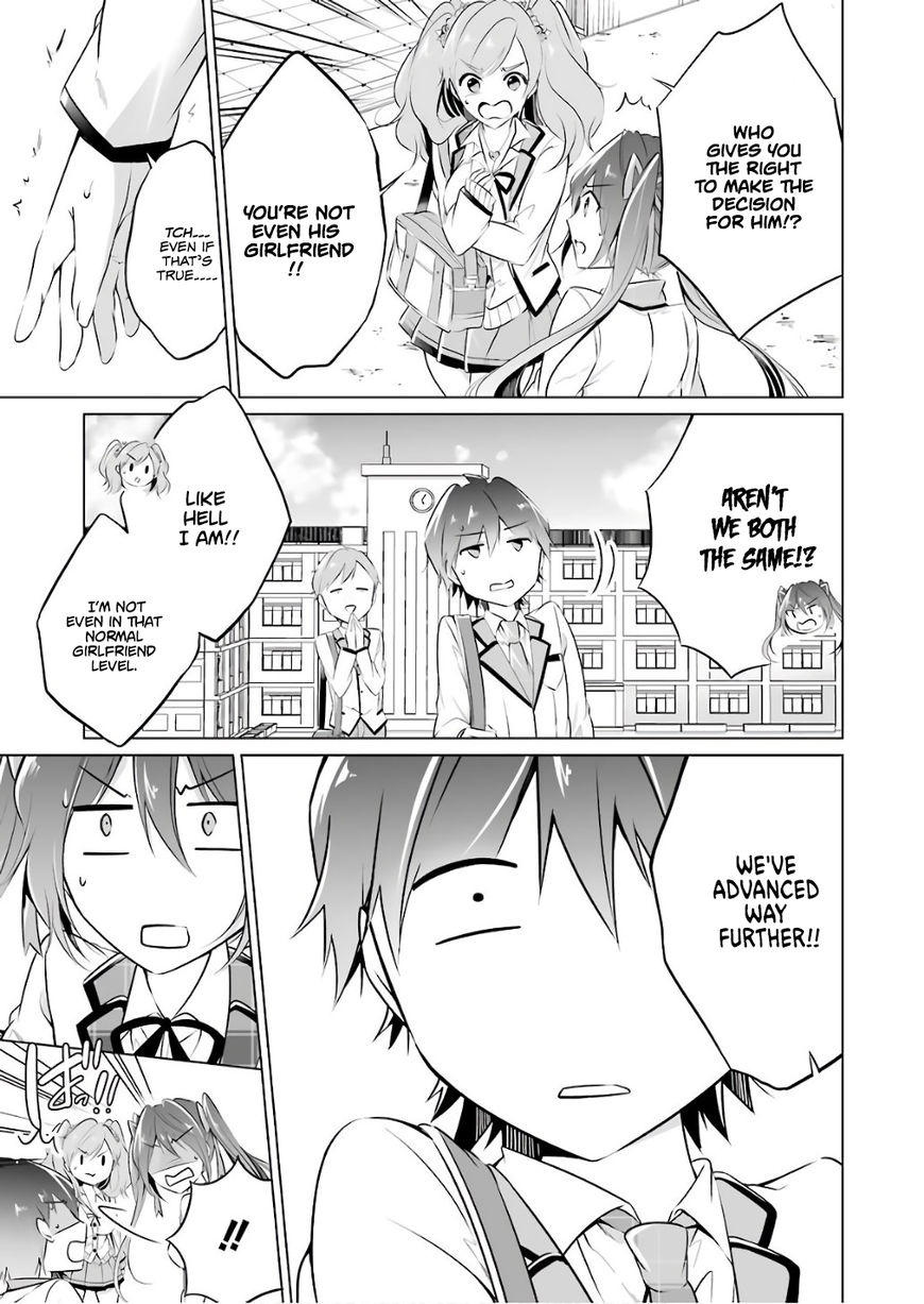 Real no Heroine wa Irimasen! - Chapter 27 Page 20