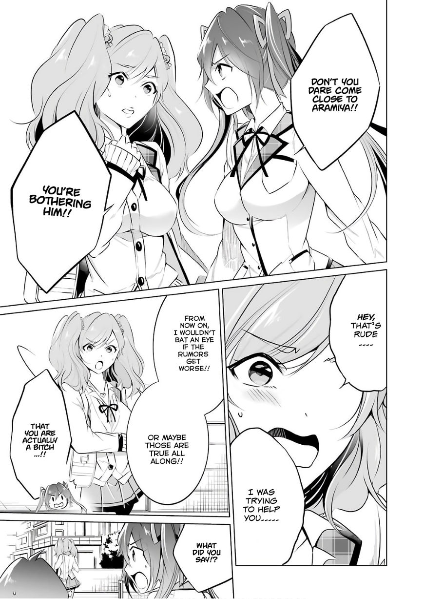 Real no Heroine wa Irimasen! - Chapter 27 Page 22