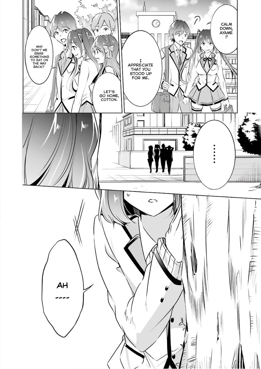 Real no Heroine wa Irimasen! - Chapter 27 Page 23