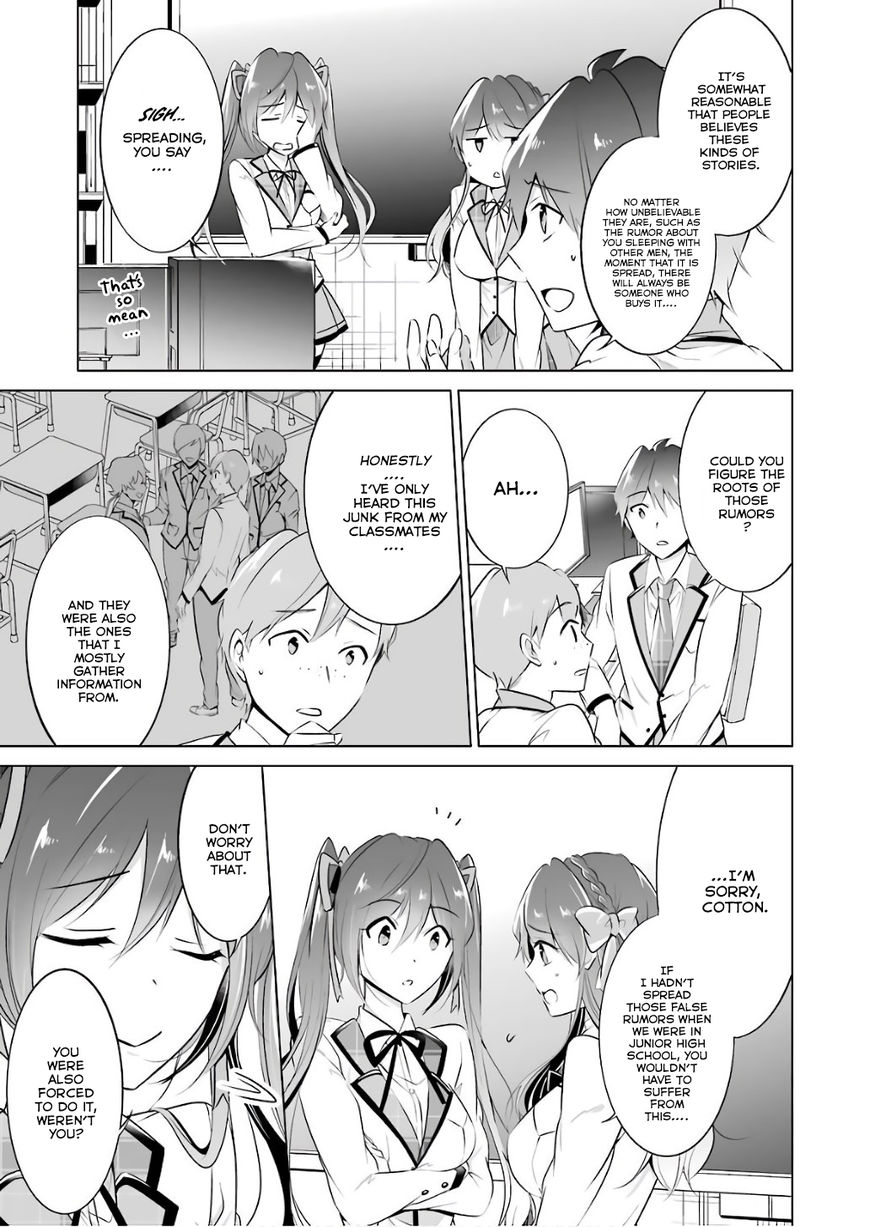 Real no Heroine wa Irimasen! - Chapter 27 Page 4