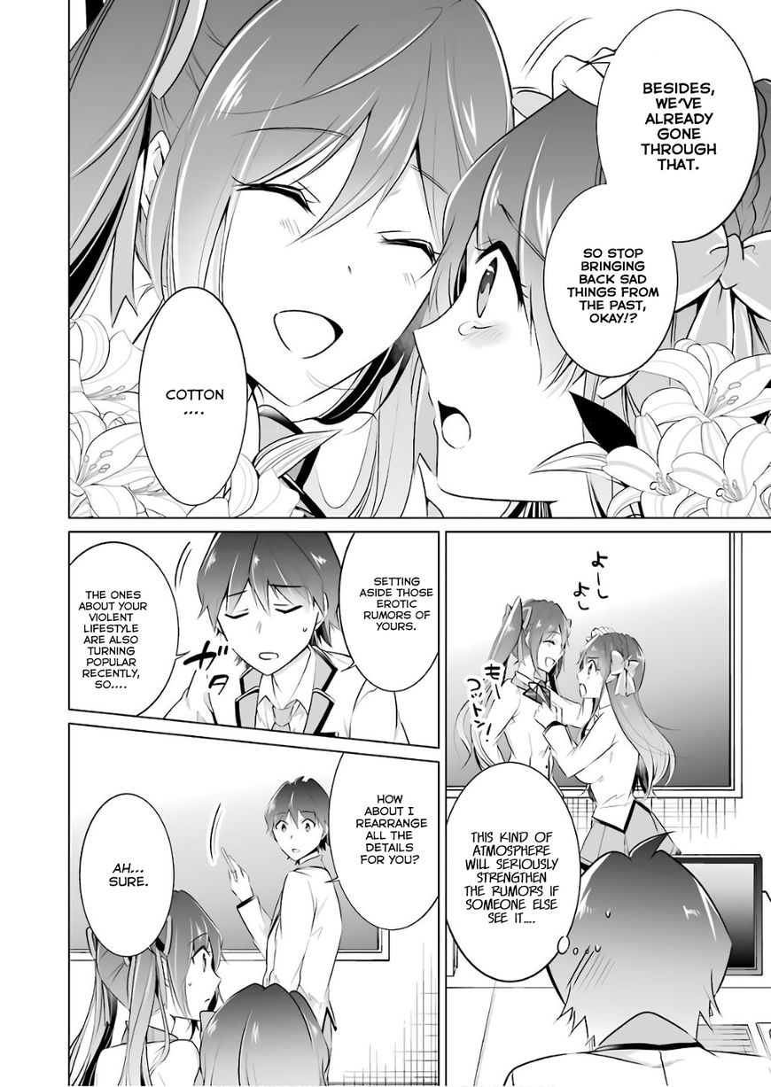Real no Heroine wa Irimasen! - Chapter 27 Page 5