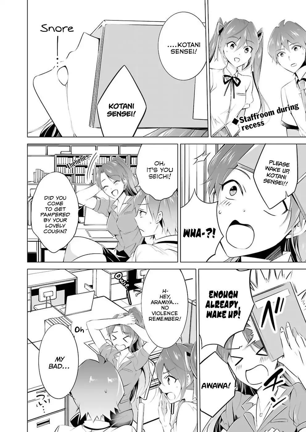 Real no Heroine wa Irimasen! - Chapter 34 Page 3