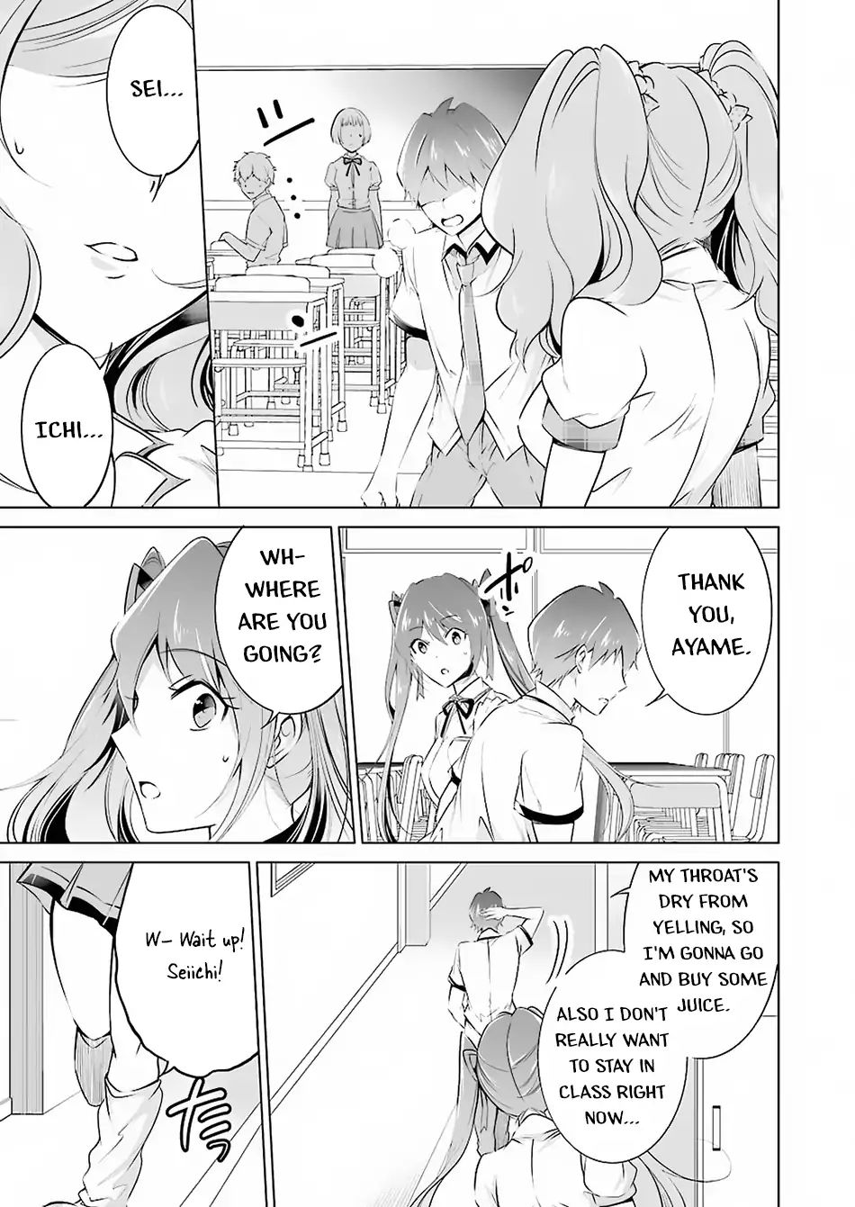 Real no Heroine wa Irimasen! - Chapter 37 Page 8