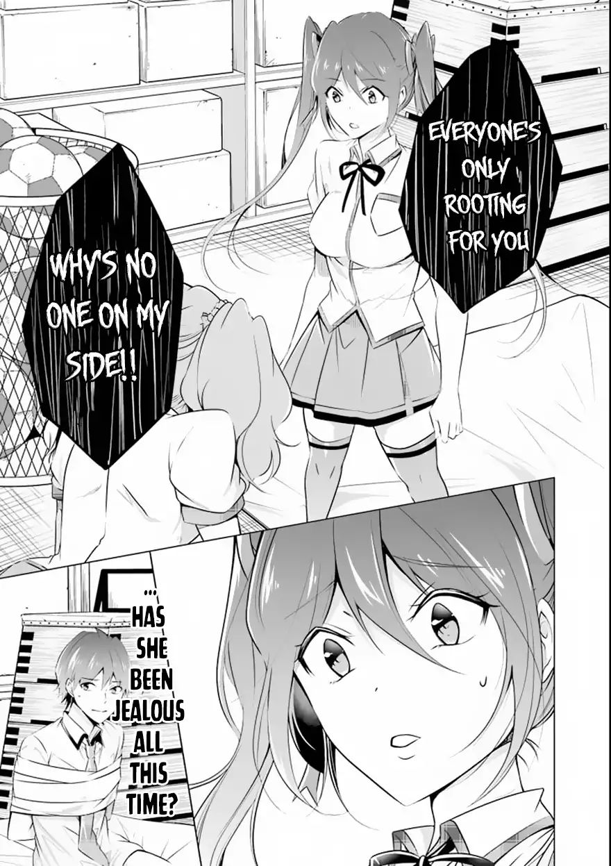 Real no Heroine wa Irimasen! - Chapter 39 Page 18