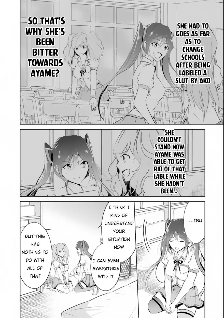 Real no Heroine wa Irimasen! - Chapter 39 Page 19