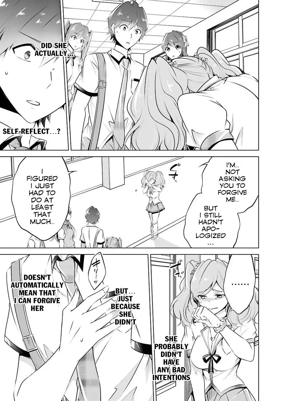 Real no Heroine wa Irimasen! - Chapter 40 Page 10