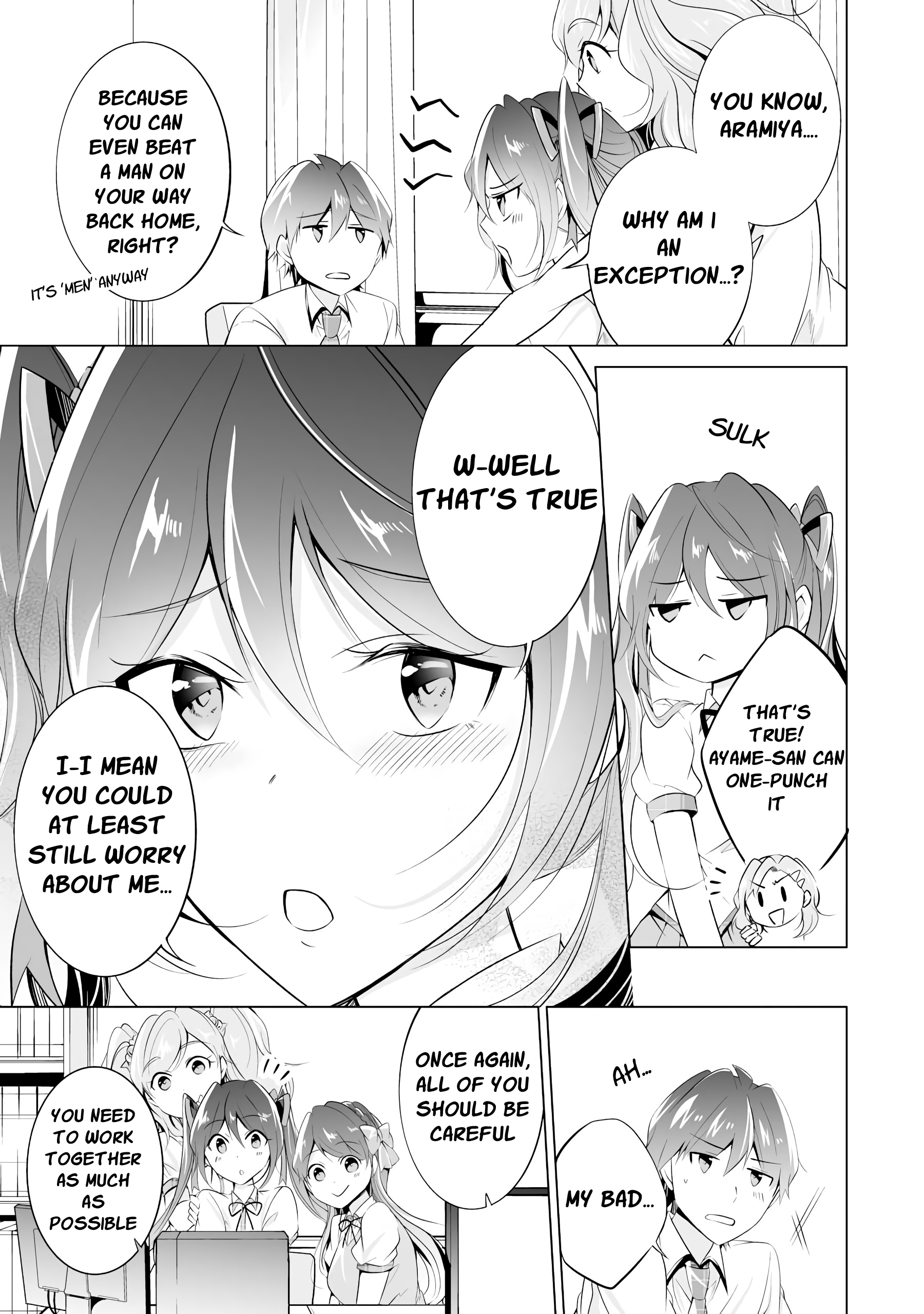 Real no Heroine wa Irimasen! - Chapter 43 Page 6