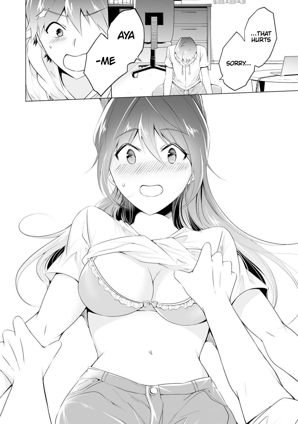 Real no Heroine wa Irimasen! - Chapter 47 Page 10