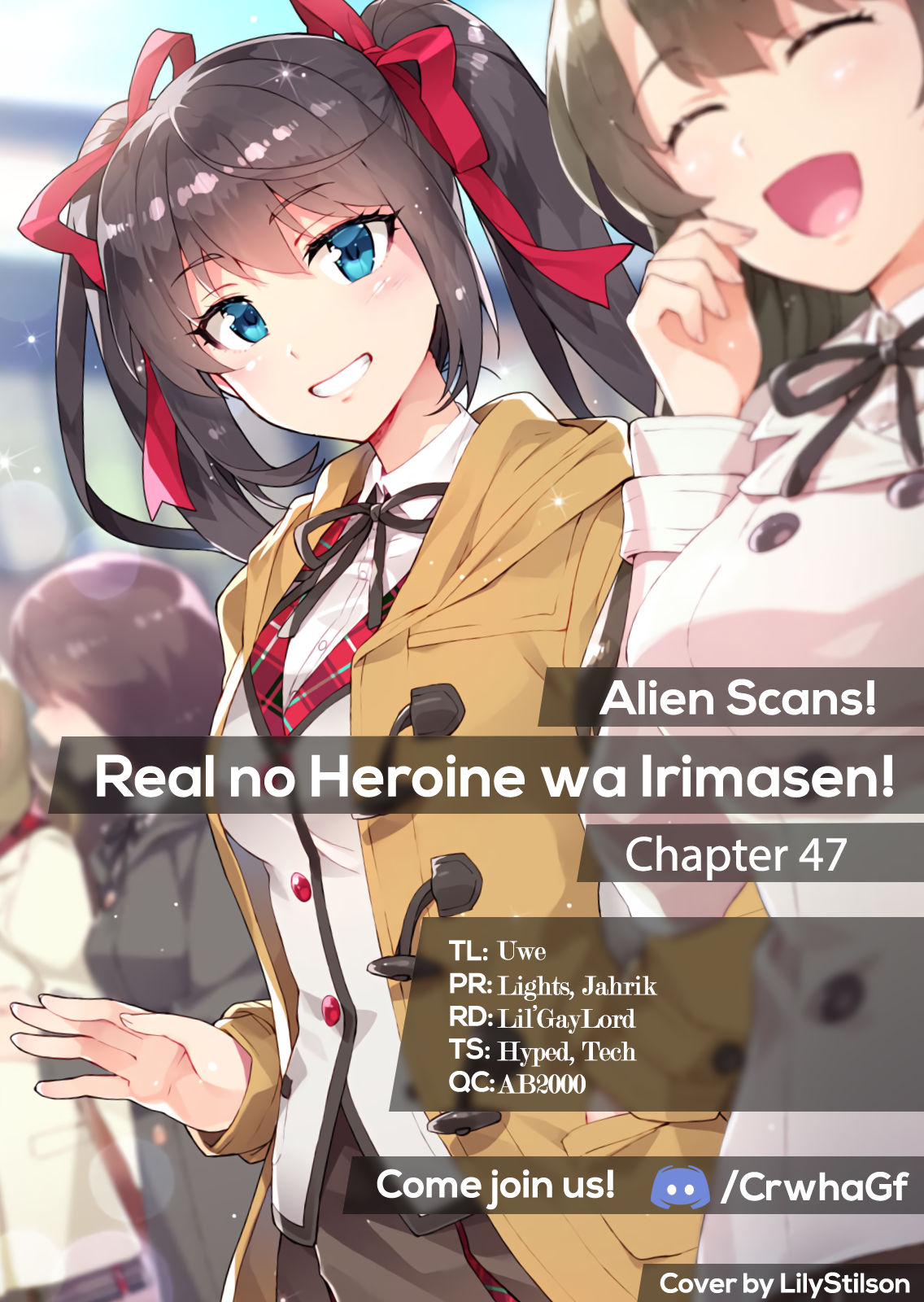 Real no Heroine wa Irimasen! - Chapter 47 Page 25