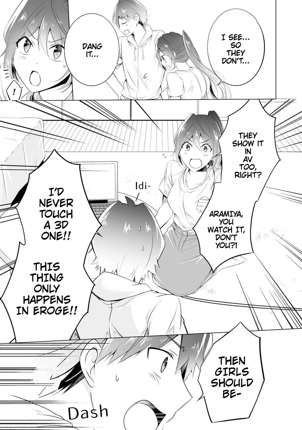 Real no Heroine wa Irimasen! - Chapter 47 Page 7