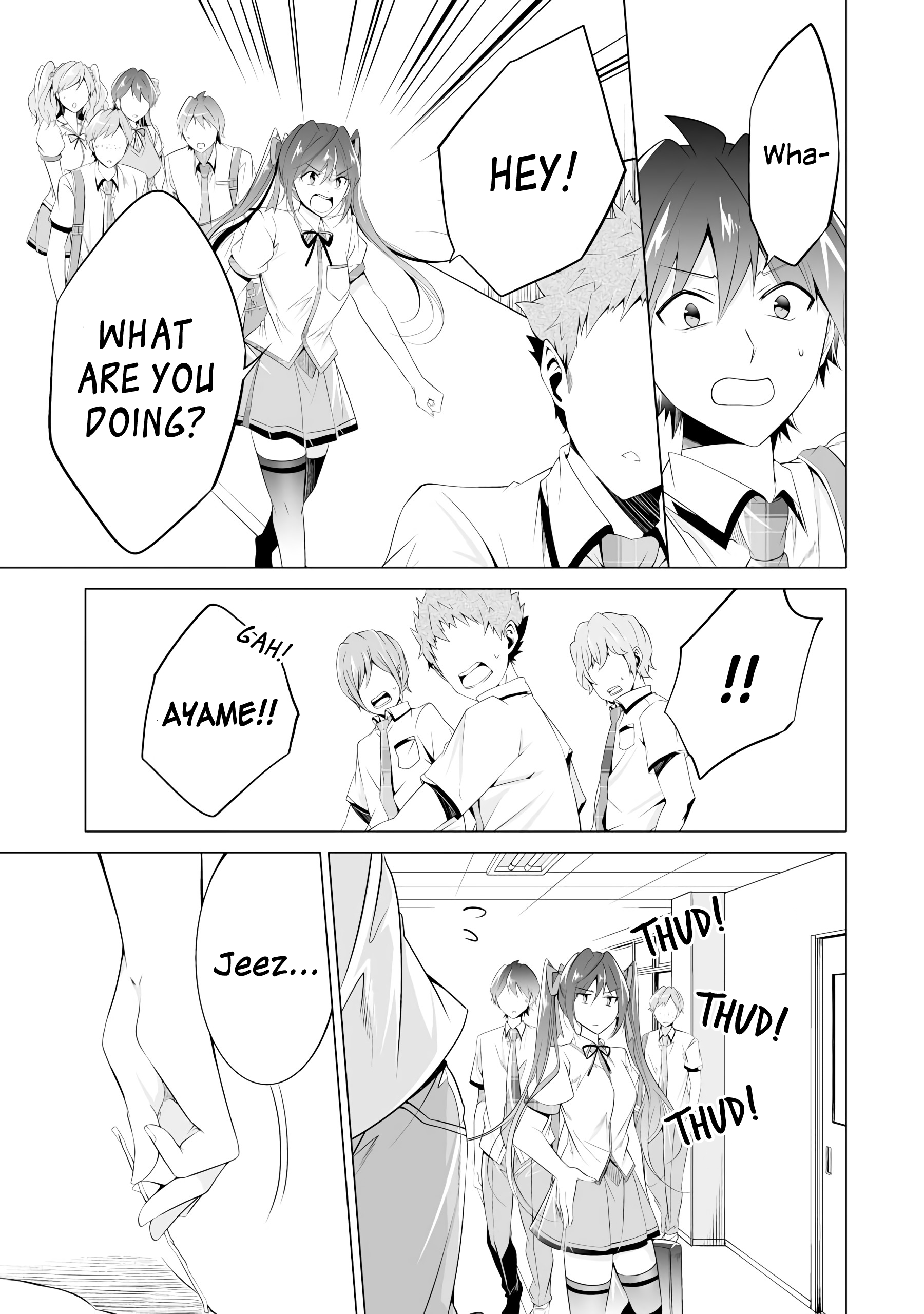 Real no Heroine wa Irimasen! - Chapter 48 Page 4