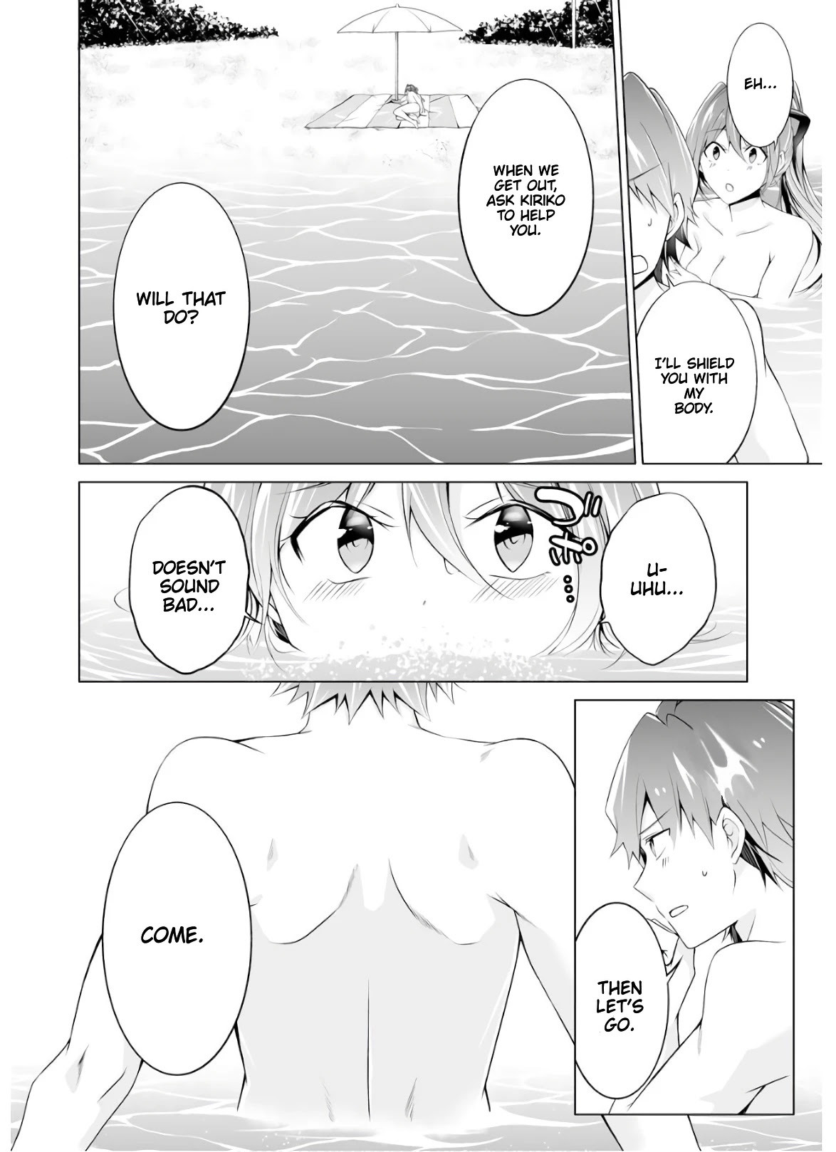 Real no Heroine wa Irimasen! - Chapter 53 Page 8