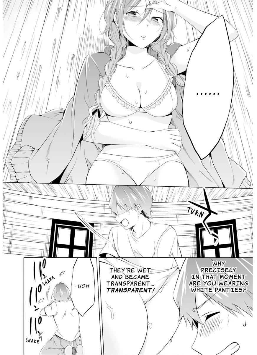 Real no Heroine wa Irimasen! - Chapter 59 Page 2