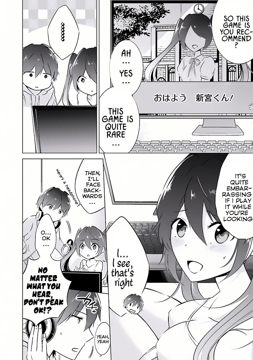 Real no Heroine wa Irimasen! - Chapter 7 Page 5