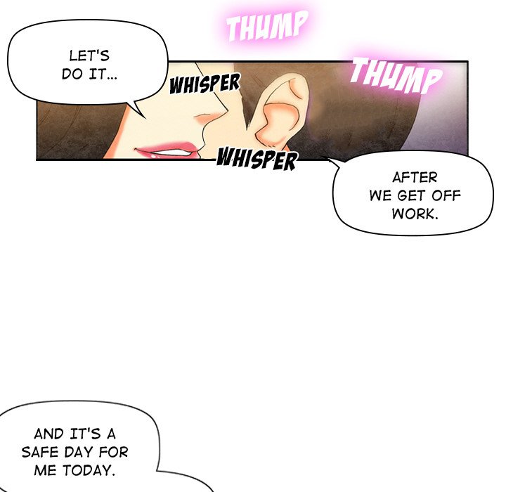 Miss Provocative - Chapter 7 Page 5