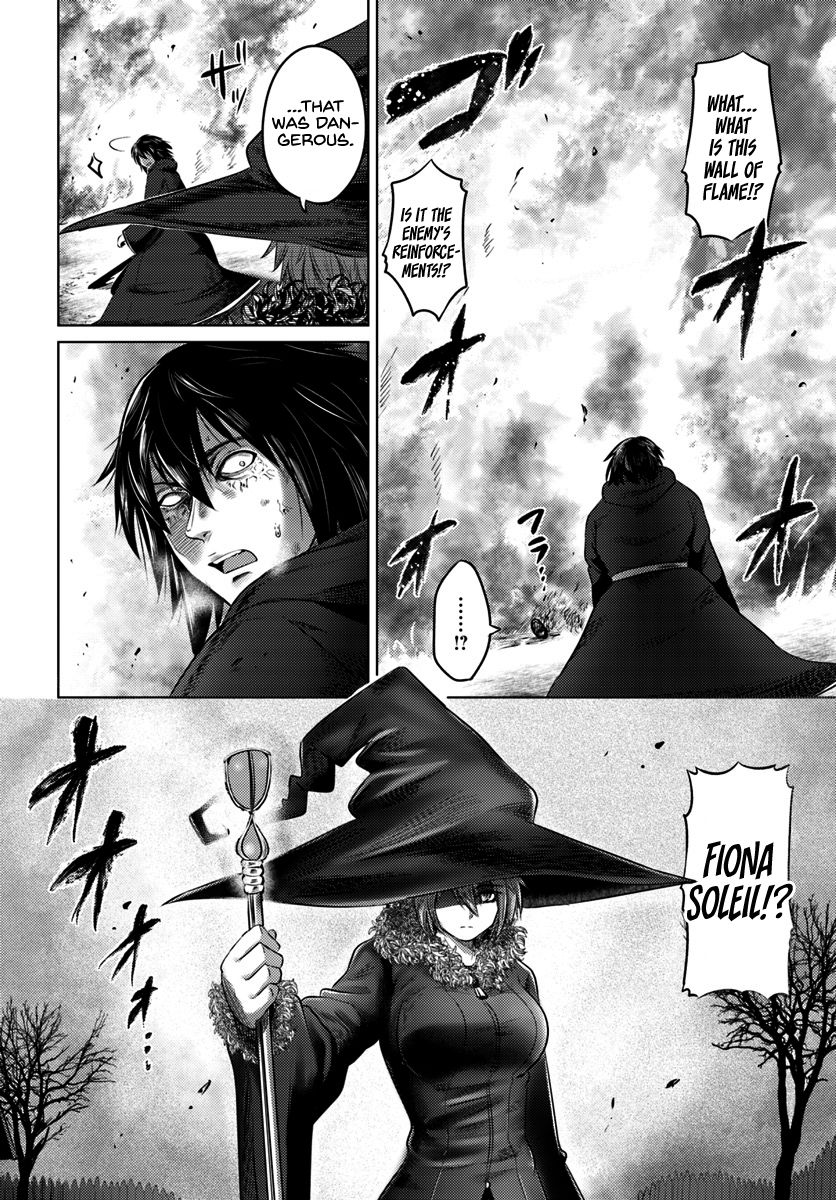 Kuro no Maou - Chapter 10 Page 40