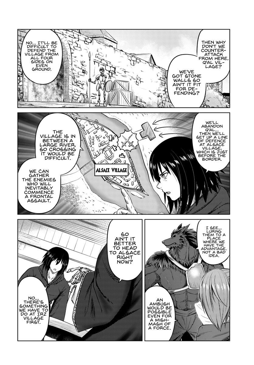 Kuro no Maou - Chapter 12 Page 23
