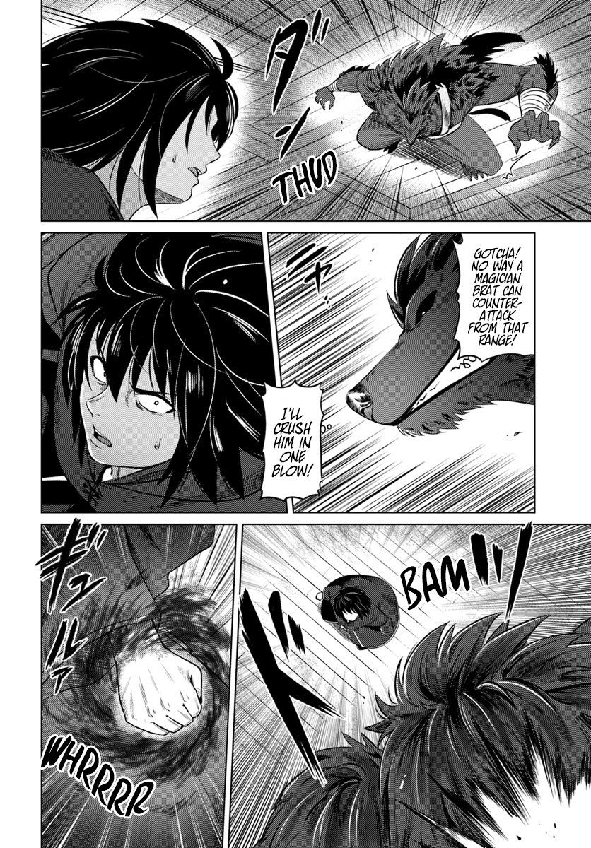Kuro no Maou - Chapter 12 Page 9