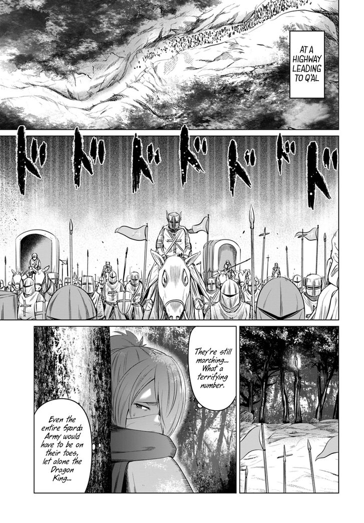 Kuro no Maou - Chapter 15 Page 32