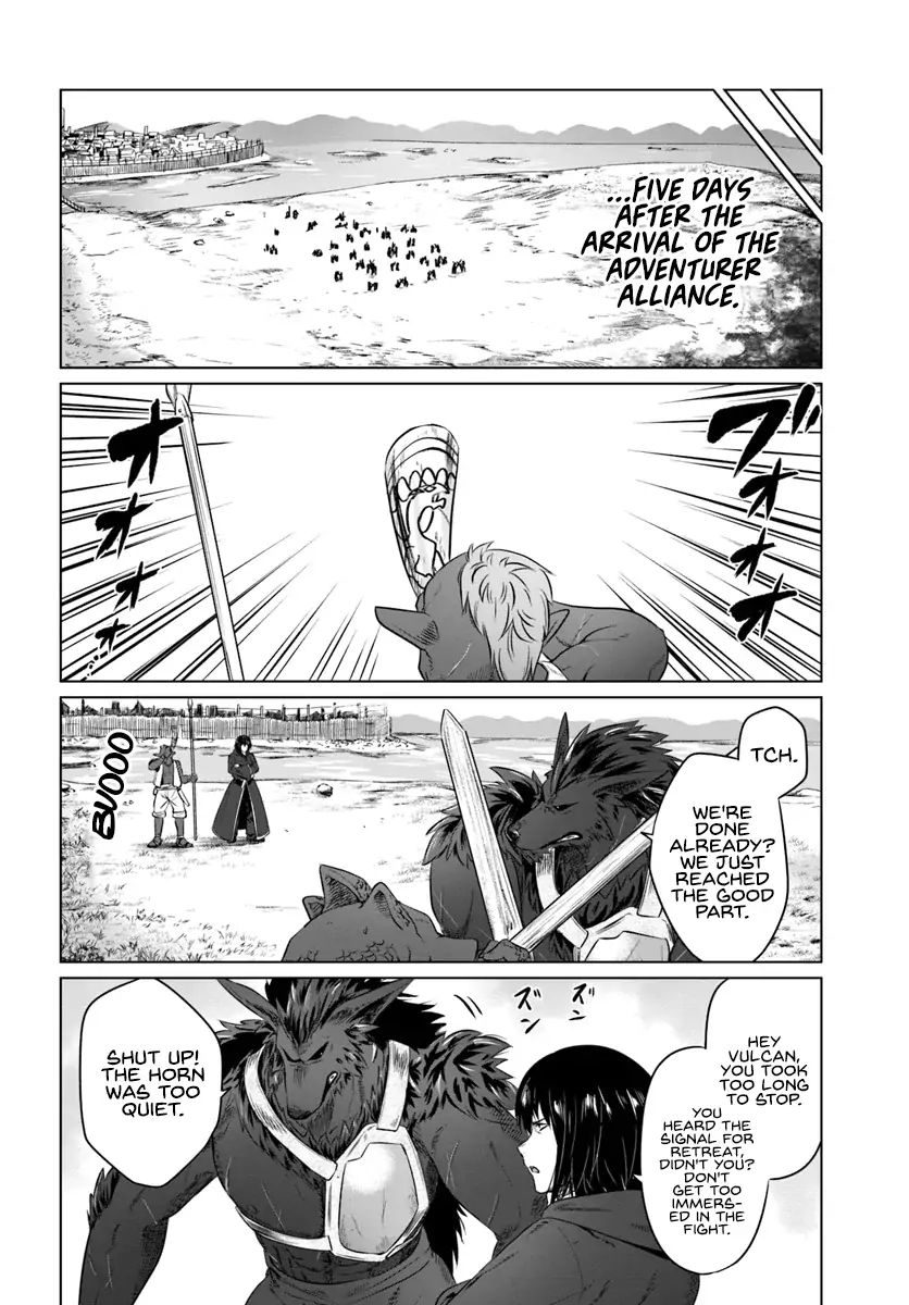 Kuro no Maou - Chapter 16 Page 18