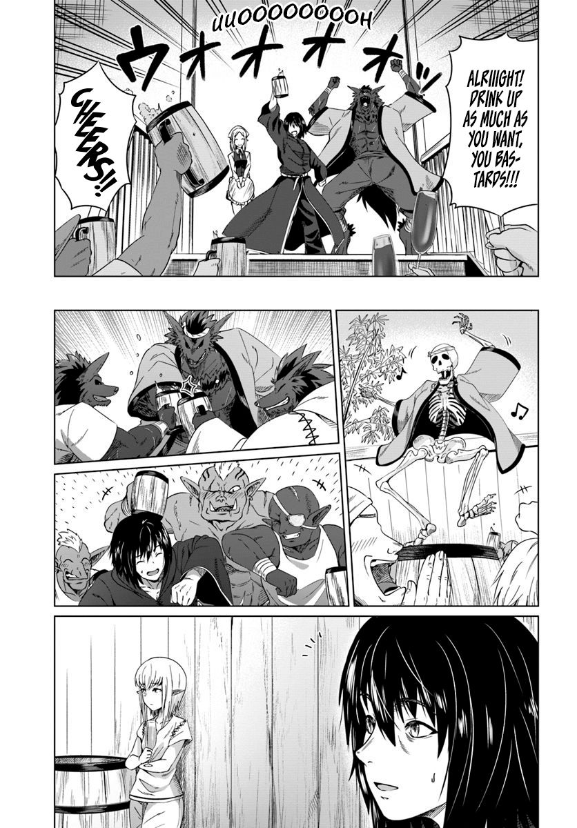 Kuro no Maou - Chapter 17 Page 6