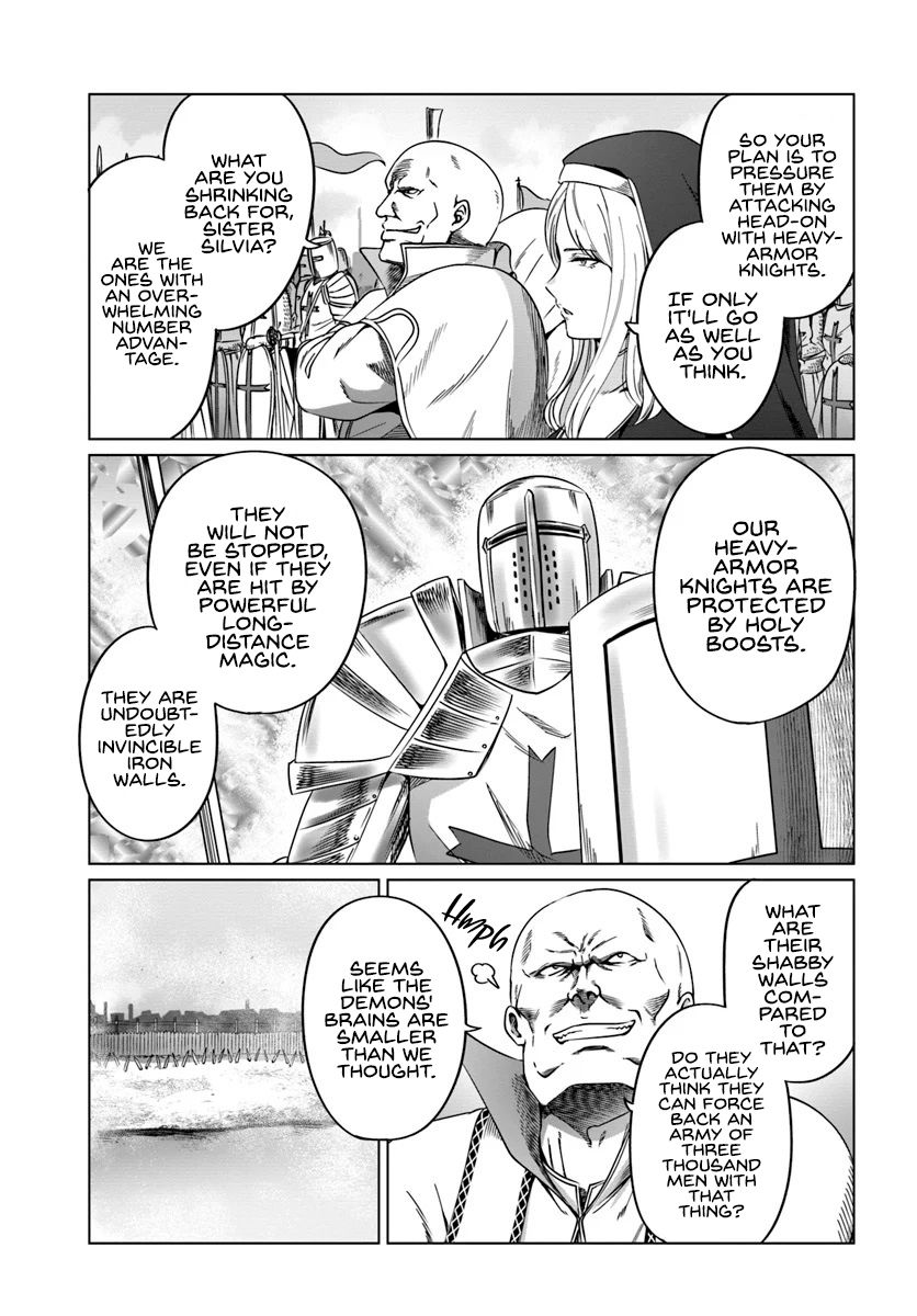 Kuro no Maou - Chapter 18 Page 4