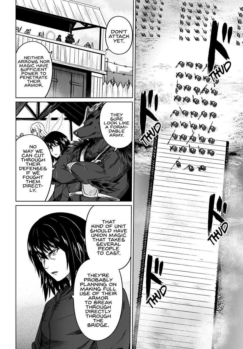 Kuro no Maou - Chapter 18 Page 5