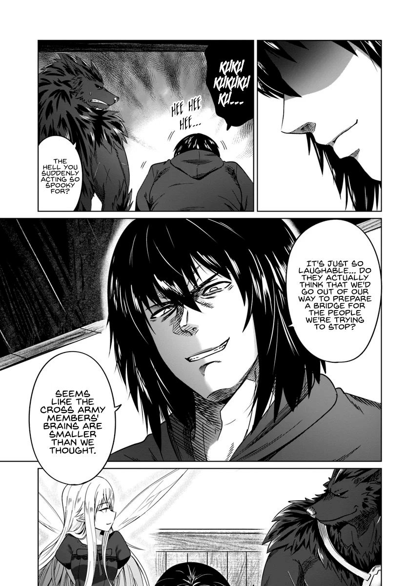Kuro no Maou - Chapter 18 Page 6