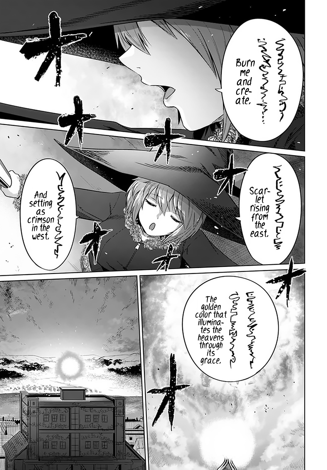 Kuro no Maou - Chapter 22 Page 6